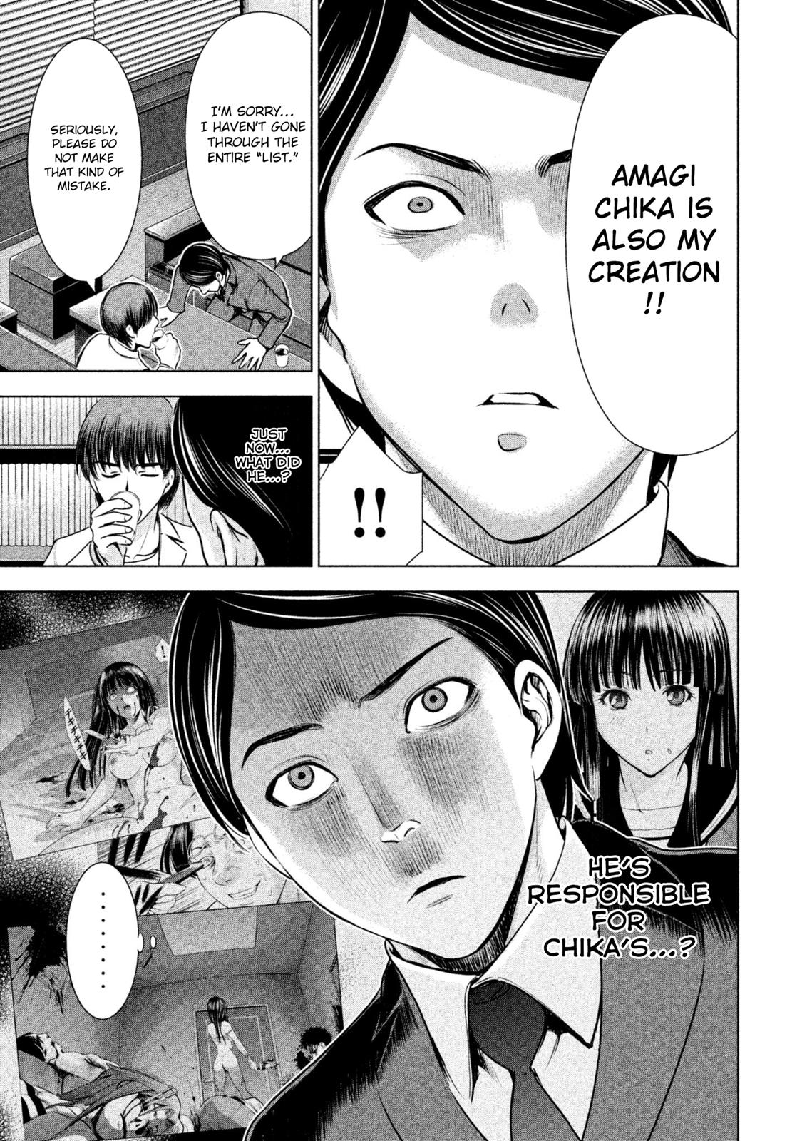 Satanophany Chapter 53 - Page 8