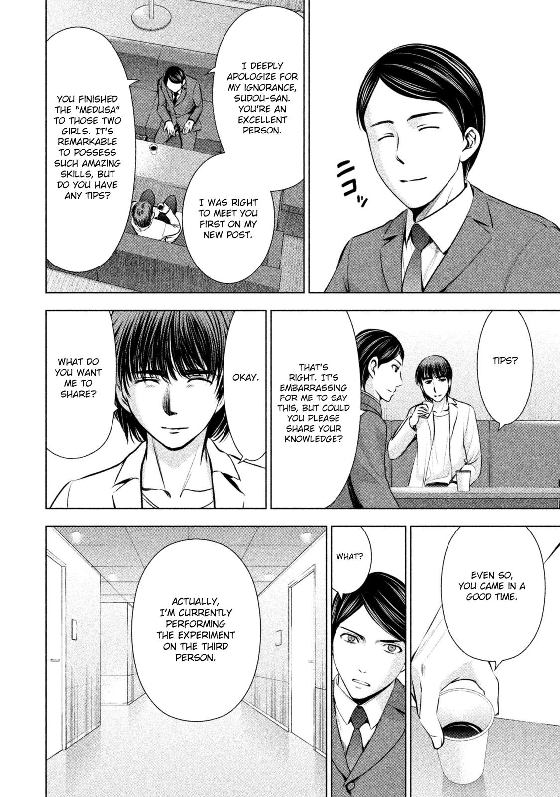 Satanophany Chapter 53 - Page 9