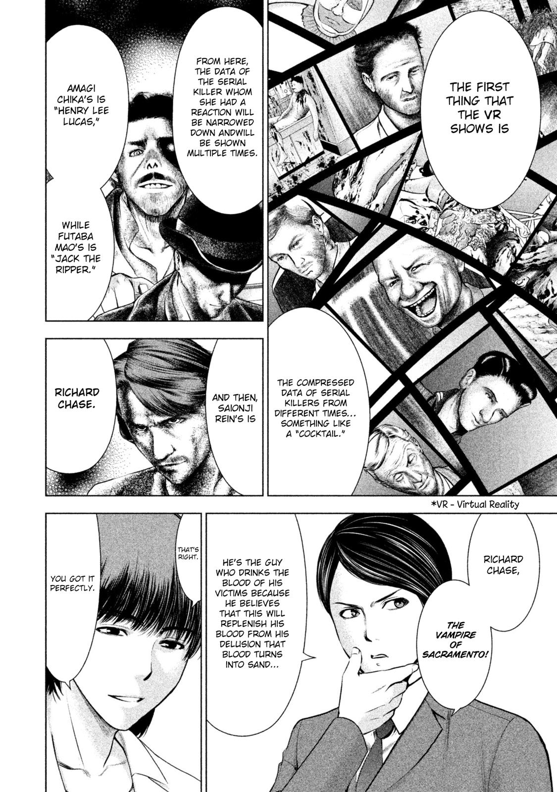 Satanophany Chapter 53 - Page 11