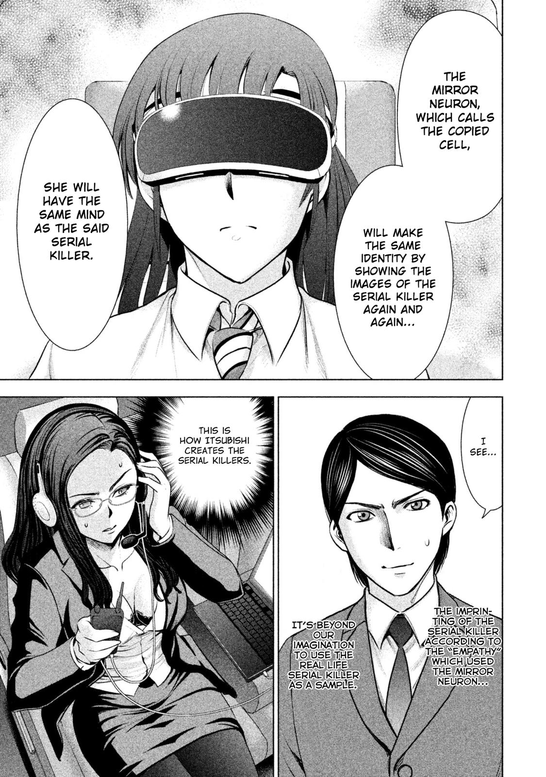 Satanophany Chapter 53 - Page 12