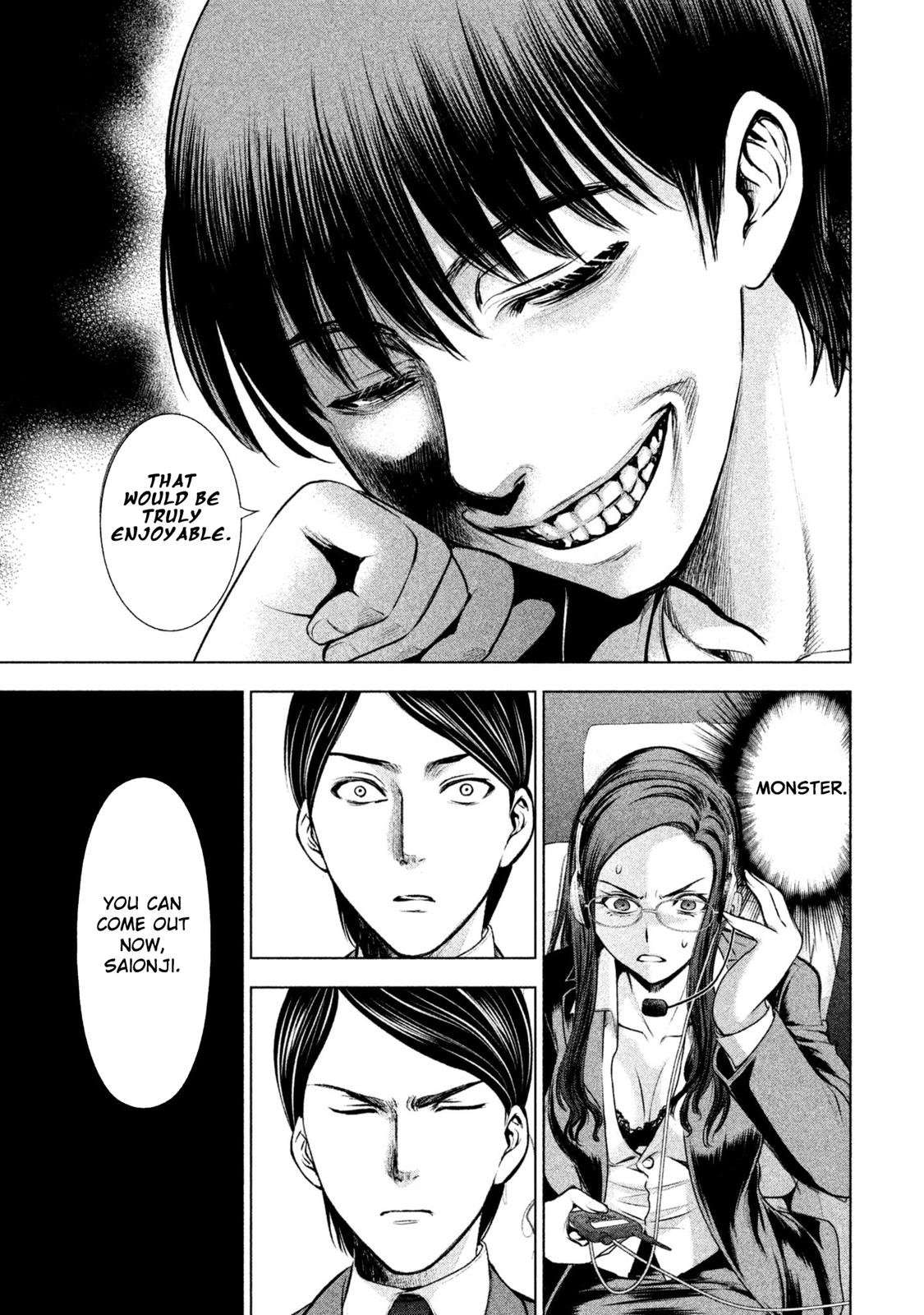 Satanophany Chapter 53 - Page 16