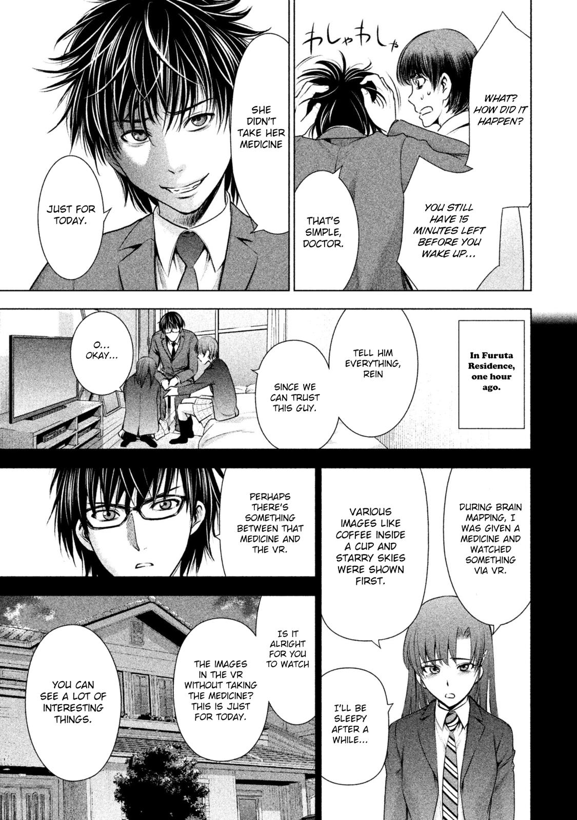 Satanophany Chapter 53 - Page 18