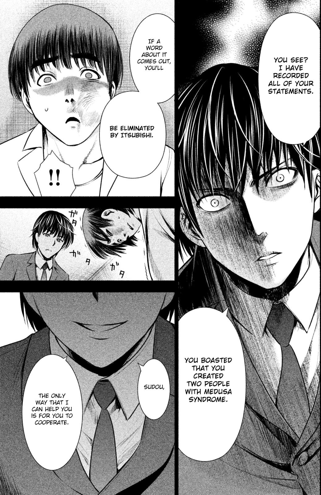 Satanophany Chapter 54 - Page 6