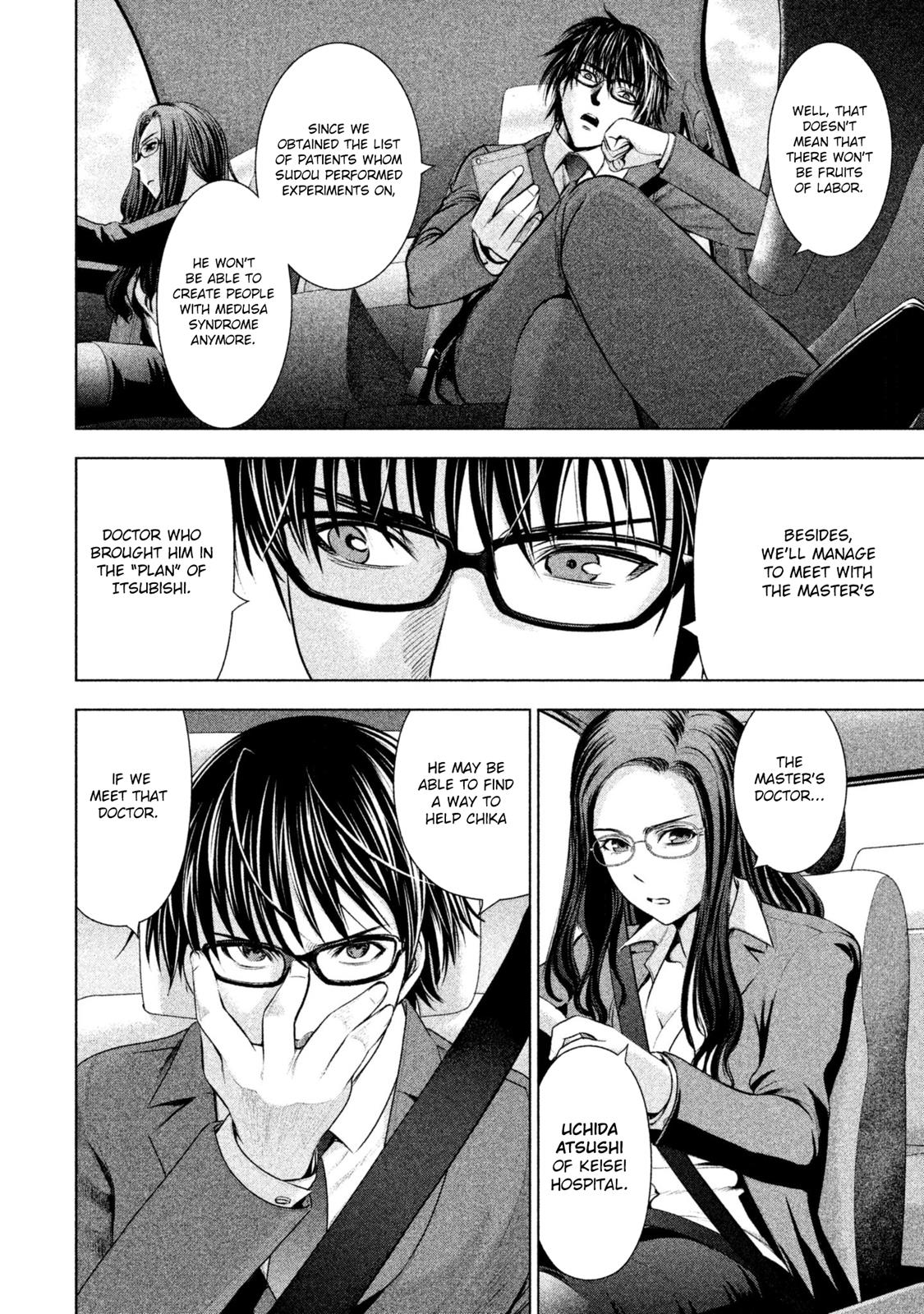 Satanophany Chapter 54 - Page 7