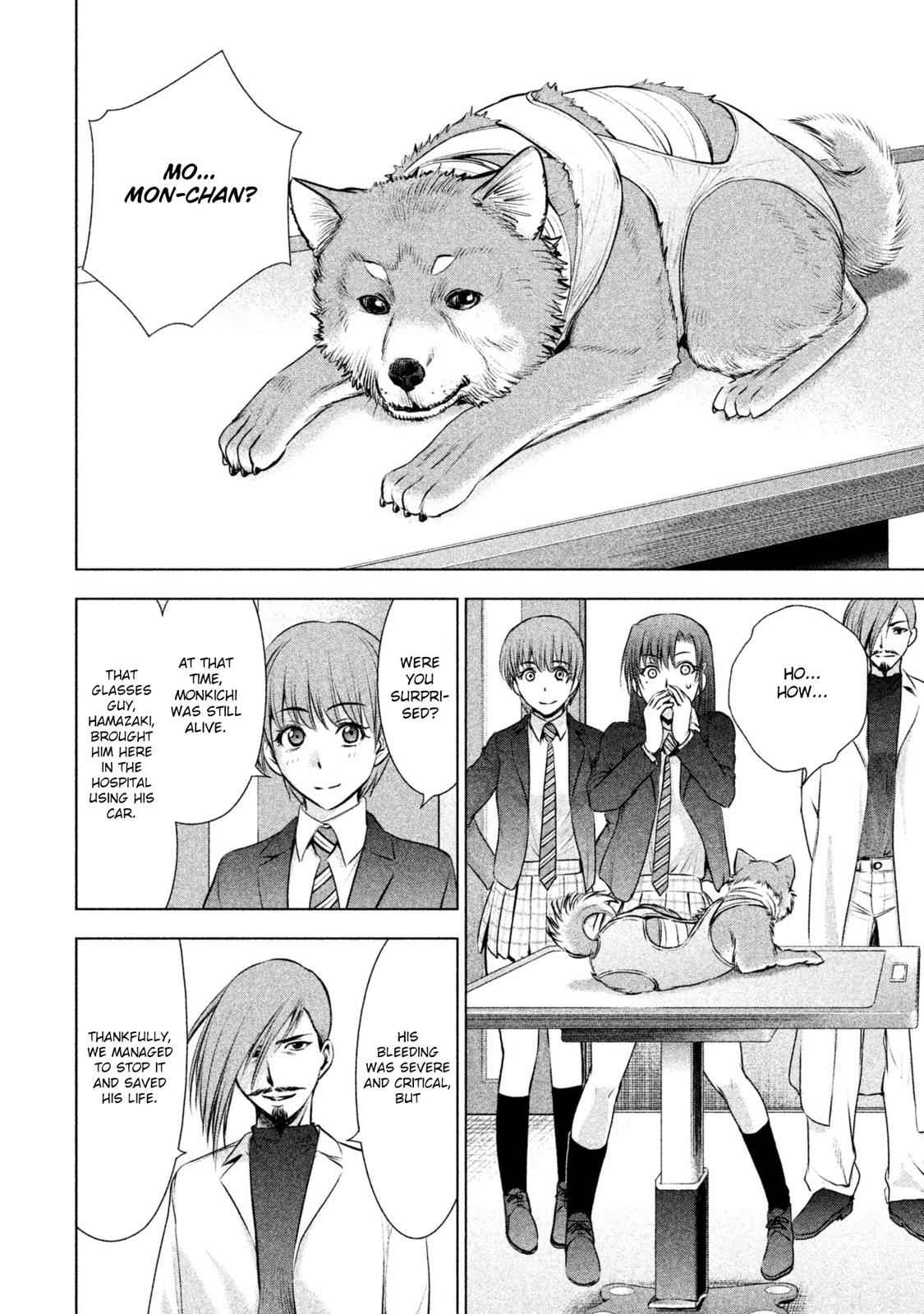 Satanophany Chapter 54 - Page 11