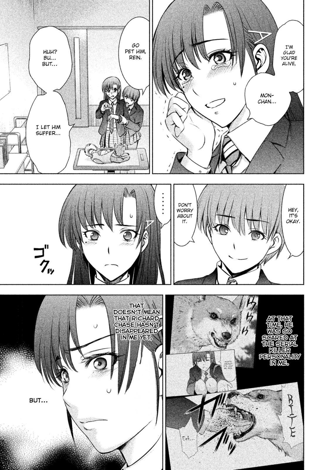 Satanophany Chapter 54 - Page 12