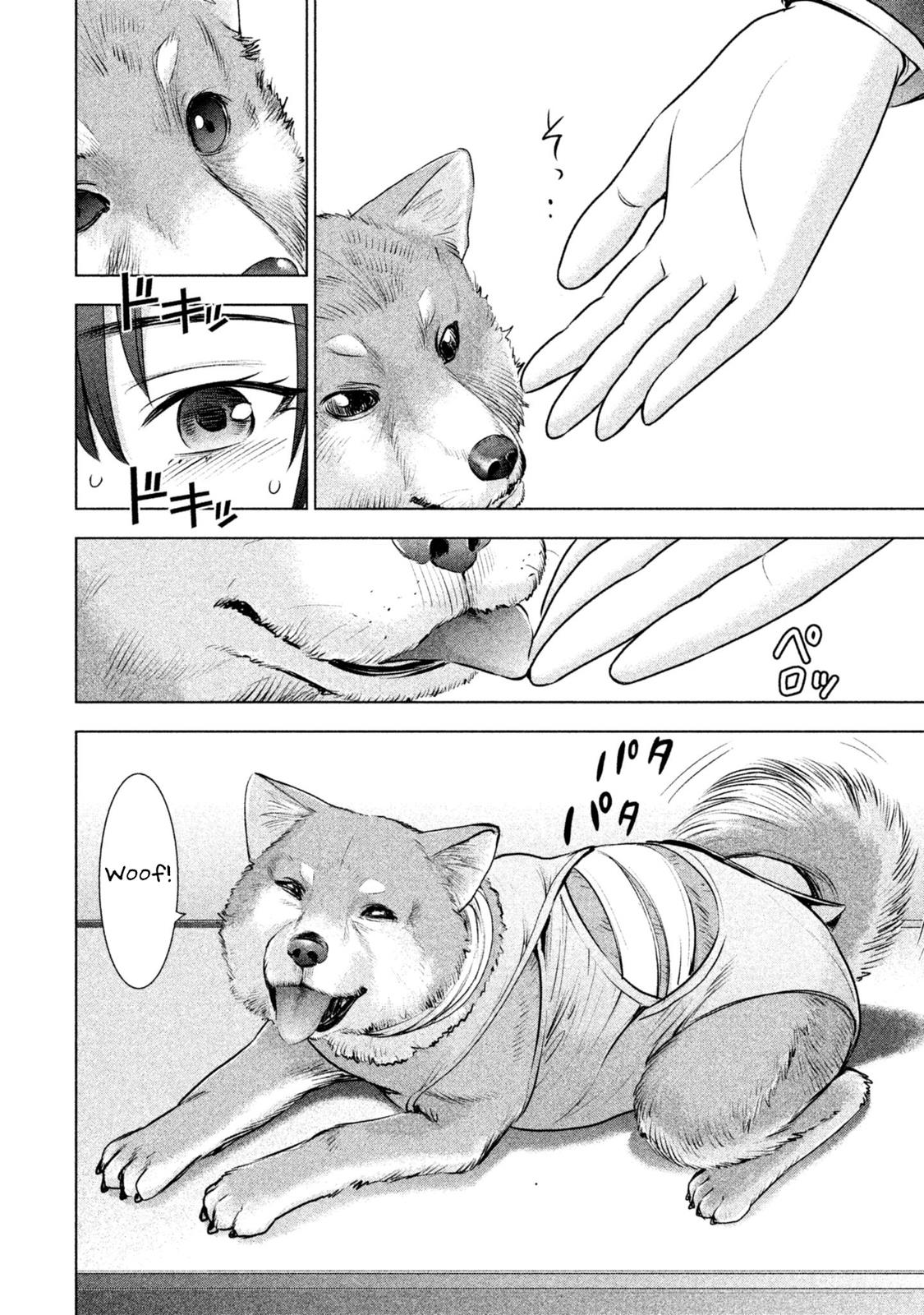 Satanophany Chapter 54 - Page 13