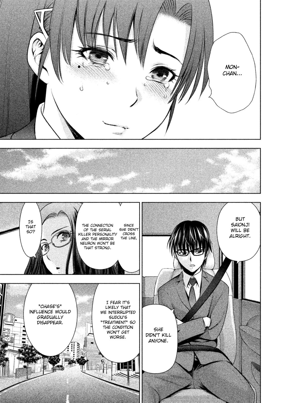 Satanophany Chapter 54 - Page 14