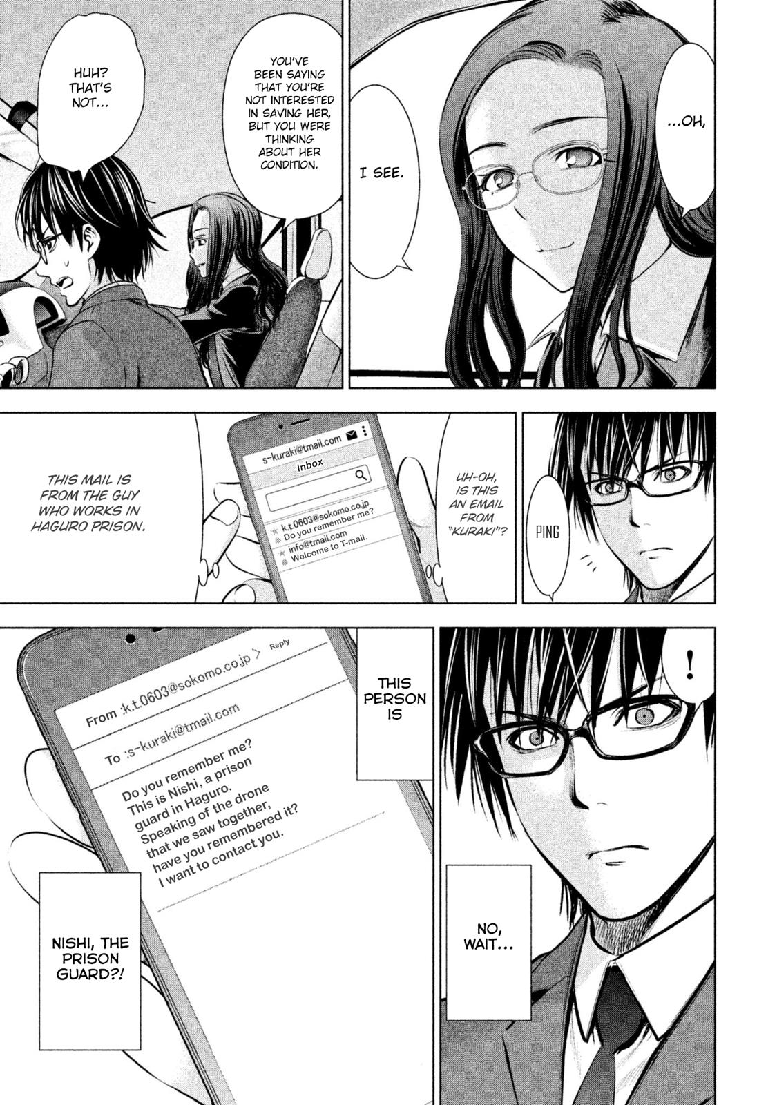 Satanophany Chapter 54 - Page 16