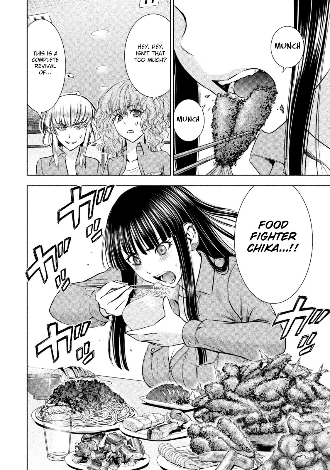 Satanophany Chapter 54 - Page 18