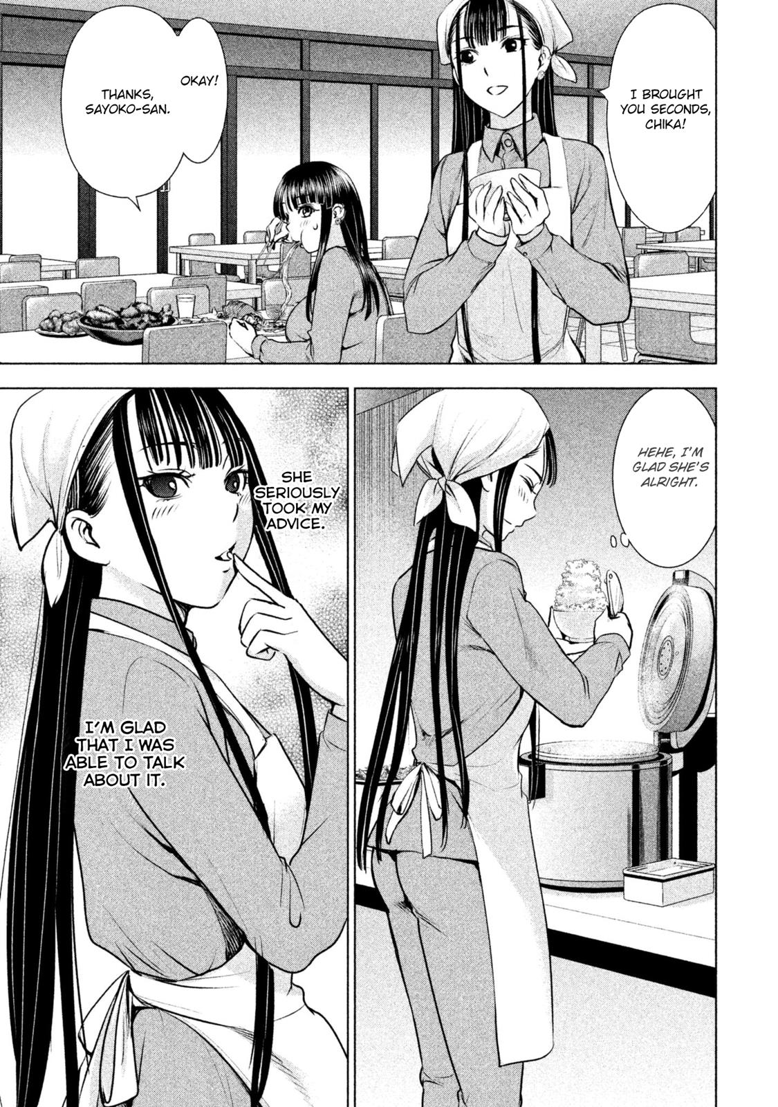 Satanophany Chapter 54 - Page 19