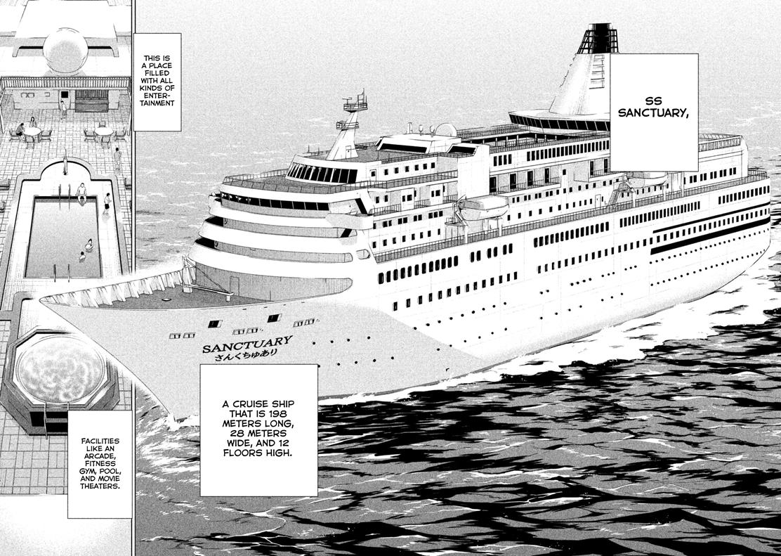 Satanophany Chapter 55 - Page 4