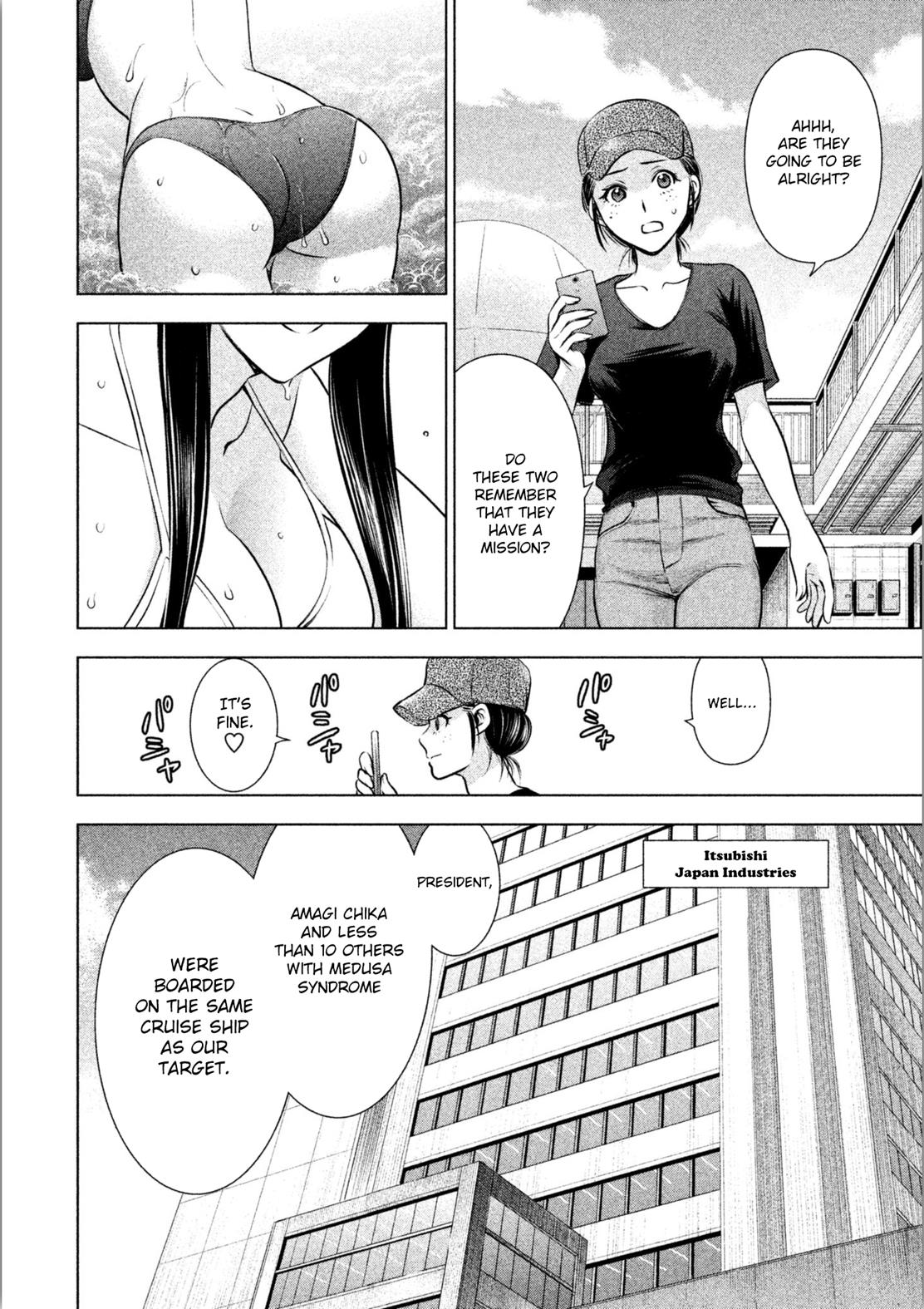 Satanophany Chapter 55 - Page 7