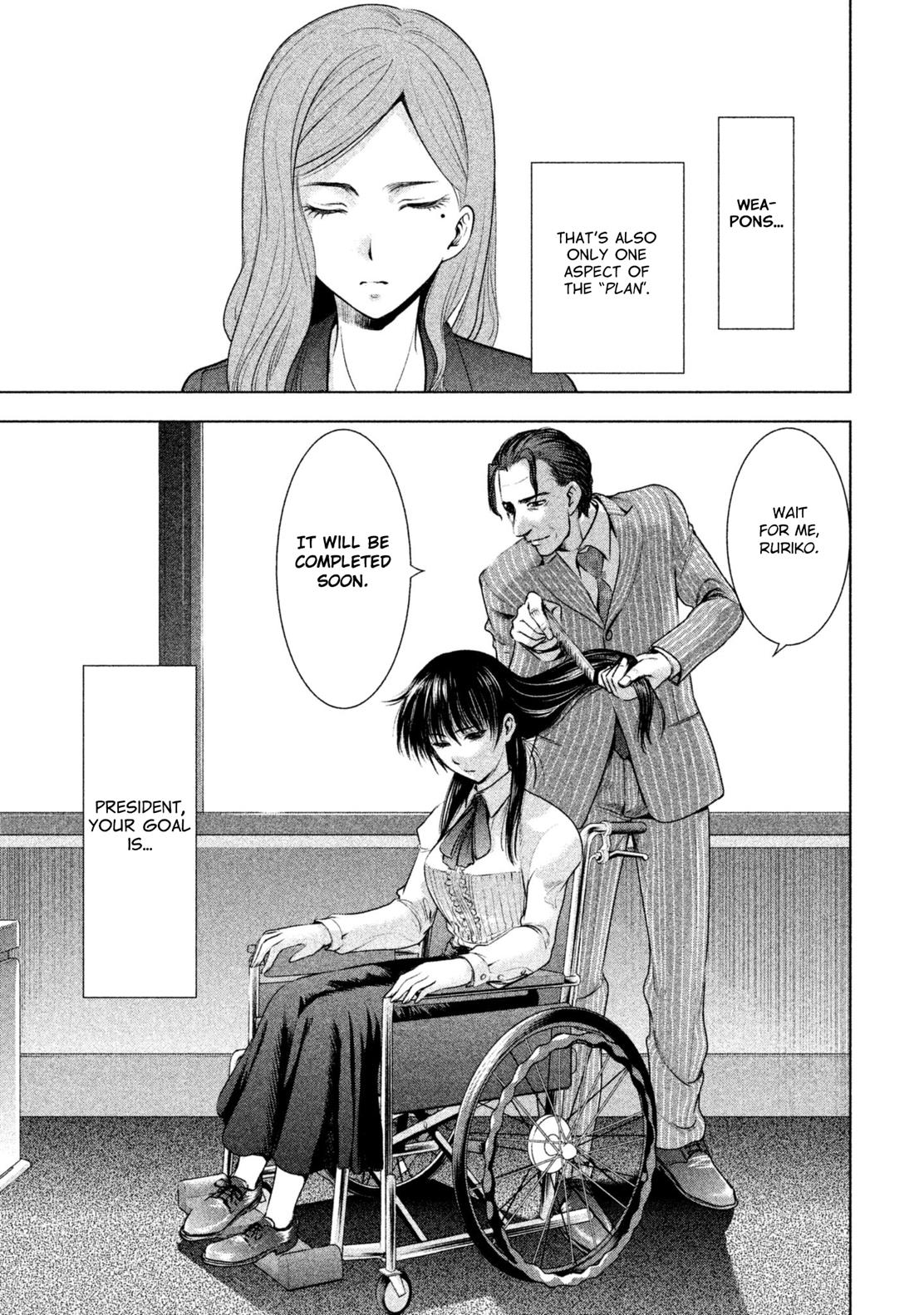 Satanophany Chapter 55 - Page 10