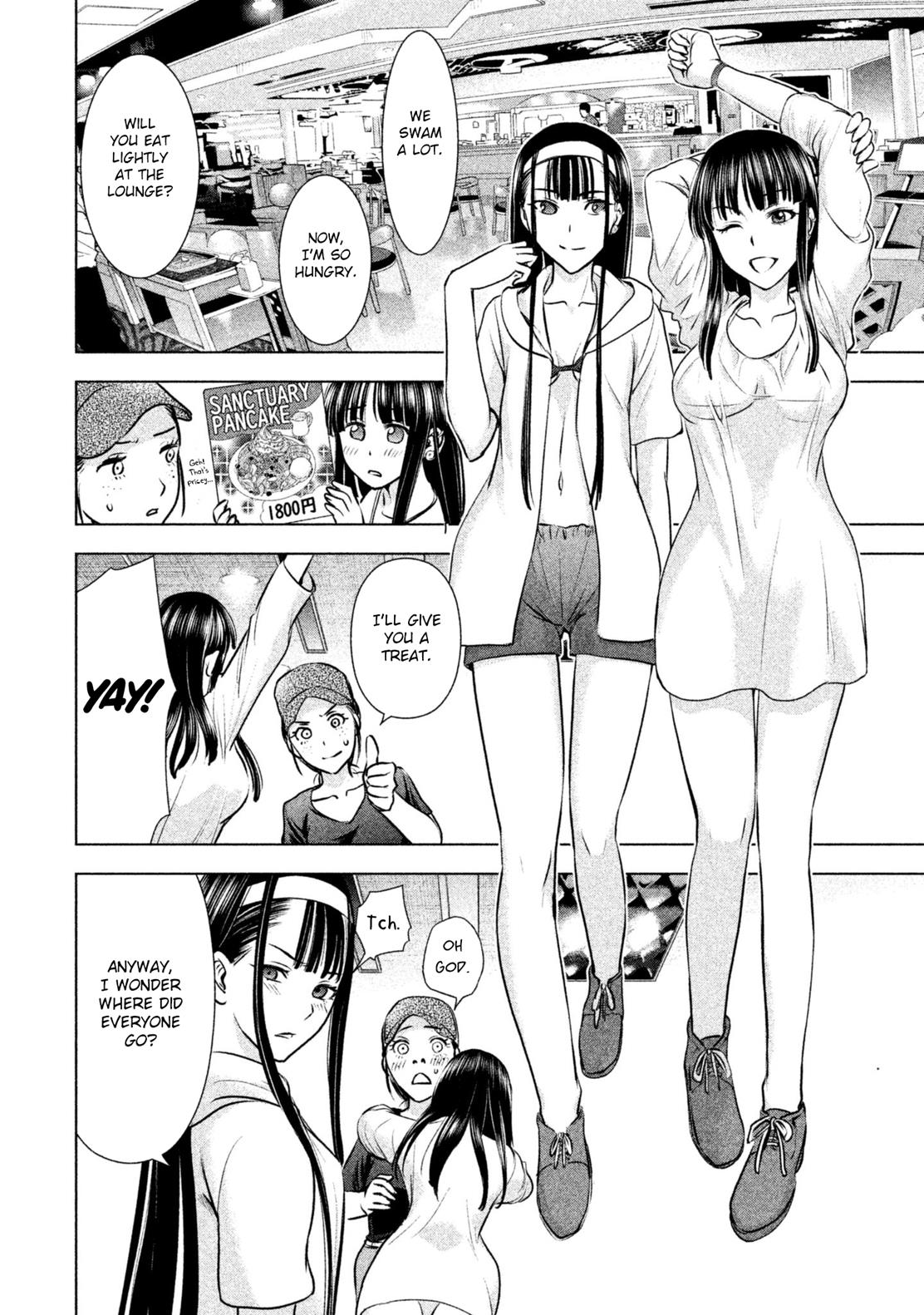 Satanophany Chapter 55 - Page 11