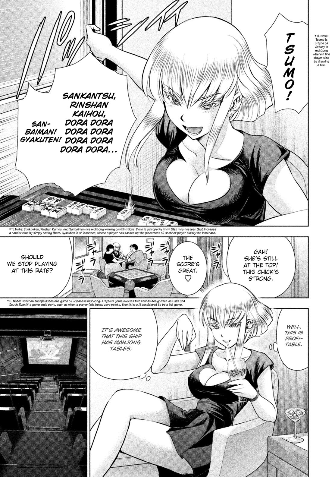 Satanophany Chapter 55 - Page 12