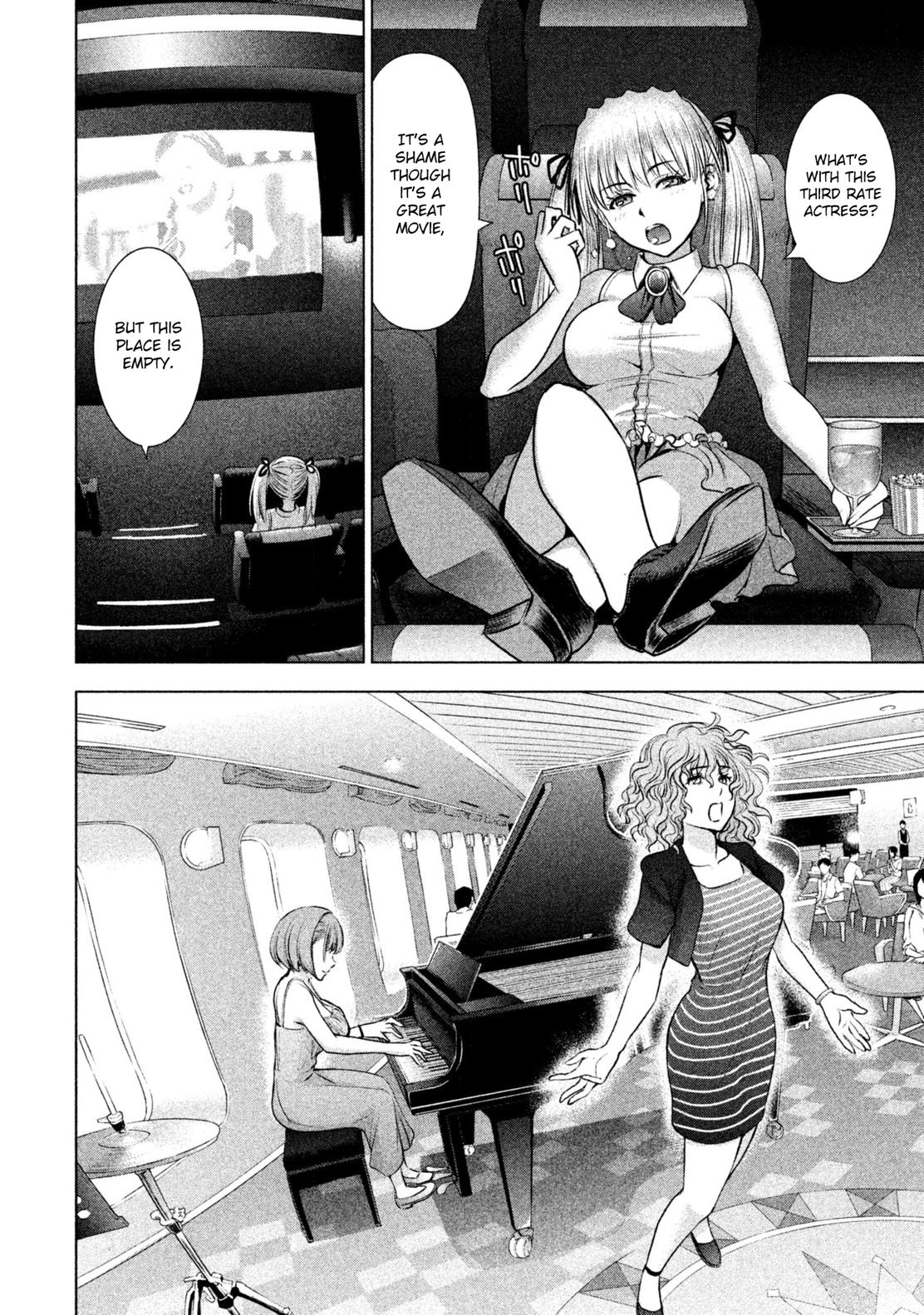 Satanophany Chapter 55 - Page 13