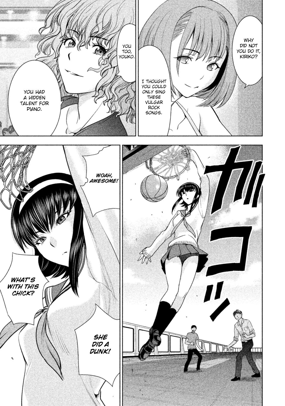 Satanophany Chapter 55 - Page 14