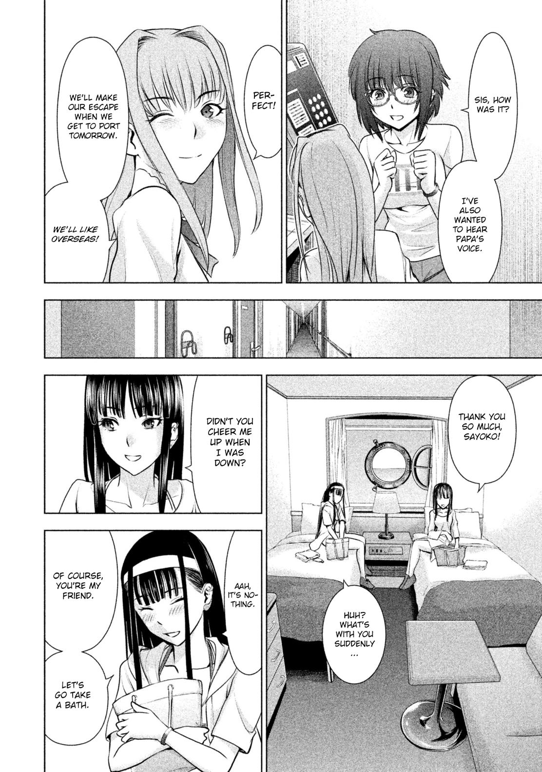 Satanophany Chapter 55 - Page 17