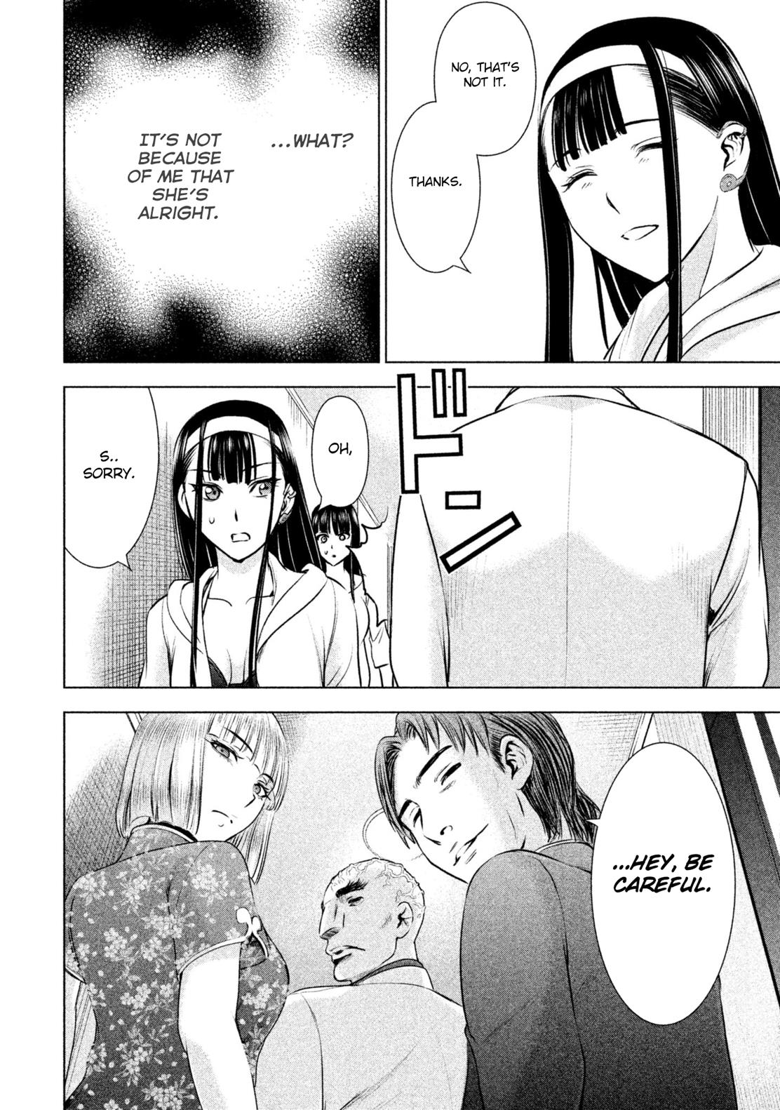 Satanophany Chapter 55 - Page 19