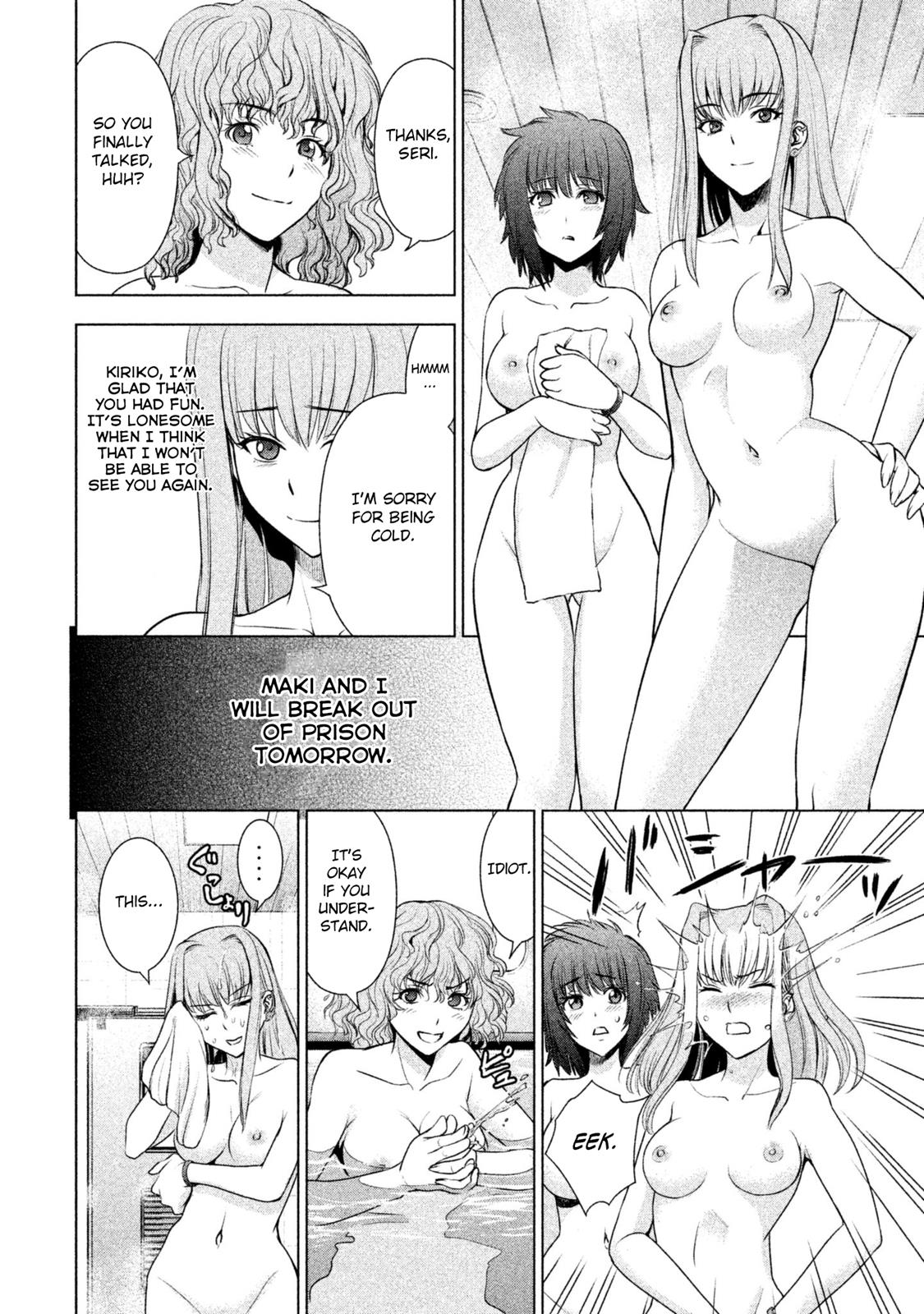 Satanophany Chapter 56 - Page 8