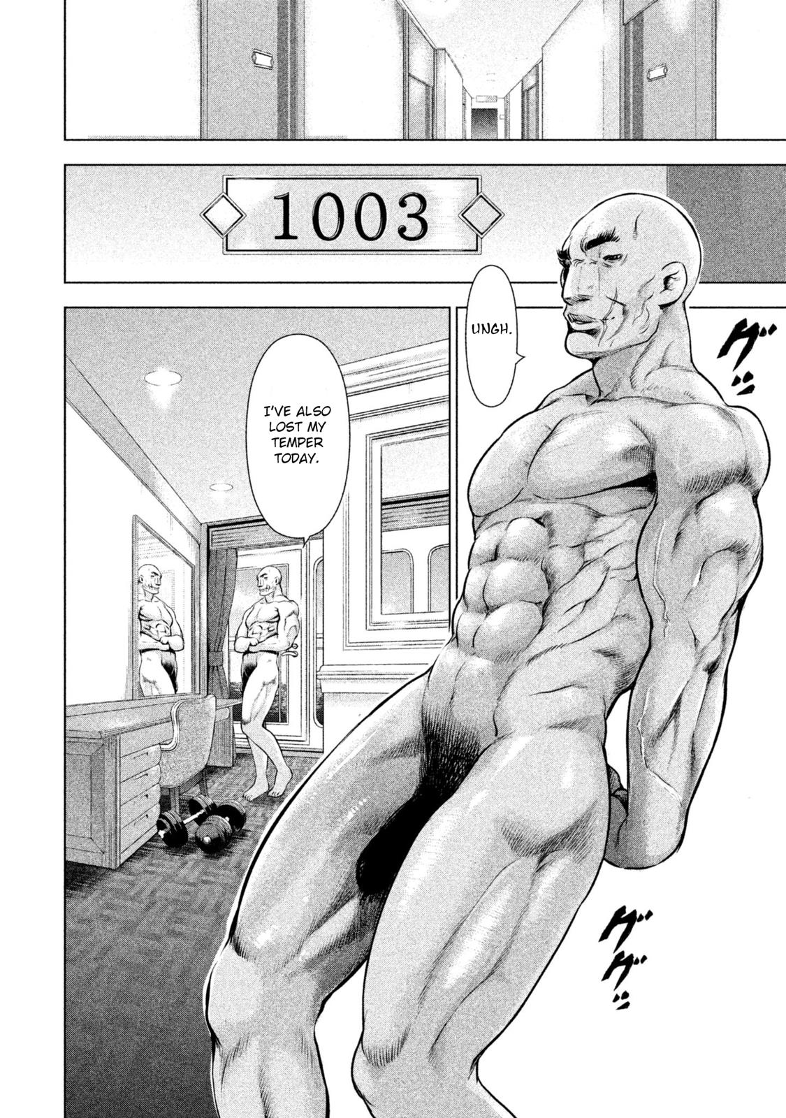 Satanophany Chapter 56 - Page 16