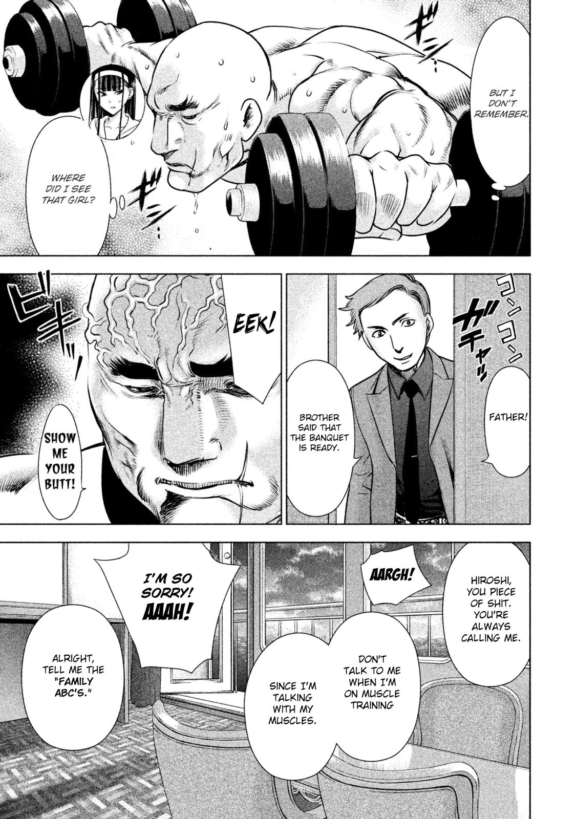 Satanophany Chapter 56 - Page 17