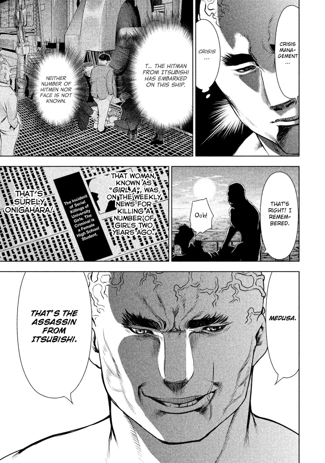 Satanophany Chapter 56 - Page 19