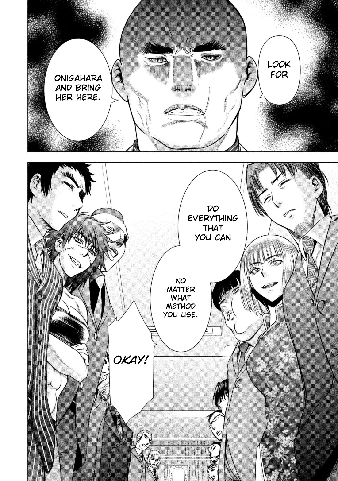 Satanophany Chapter 57 - Page 8