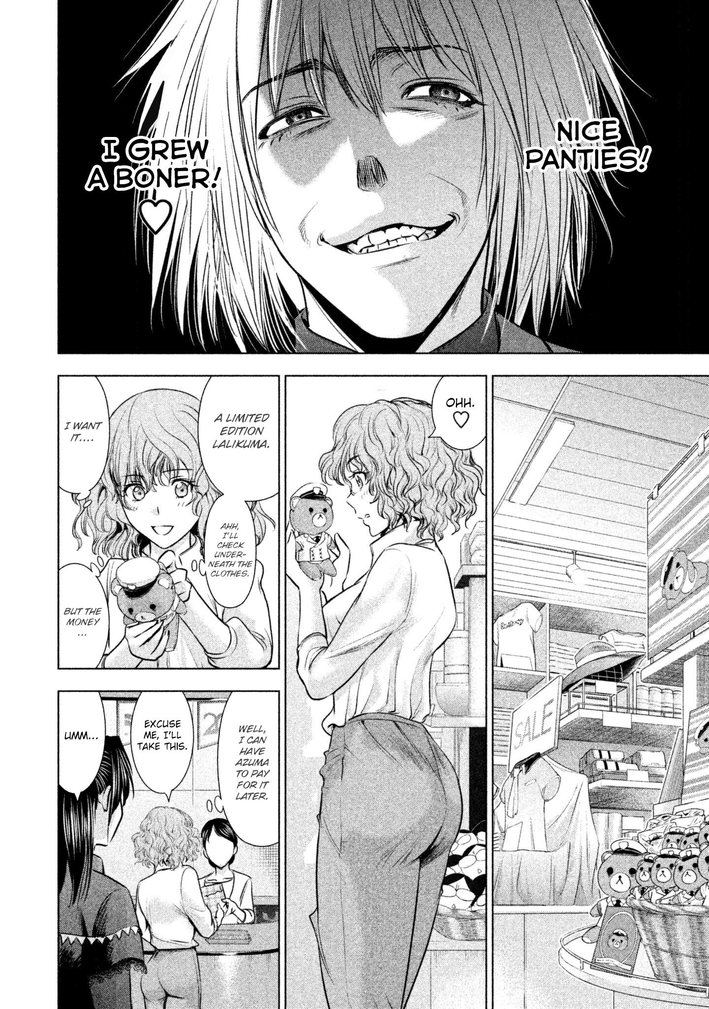 Satanophany Chapter 57 - Page 12