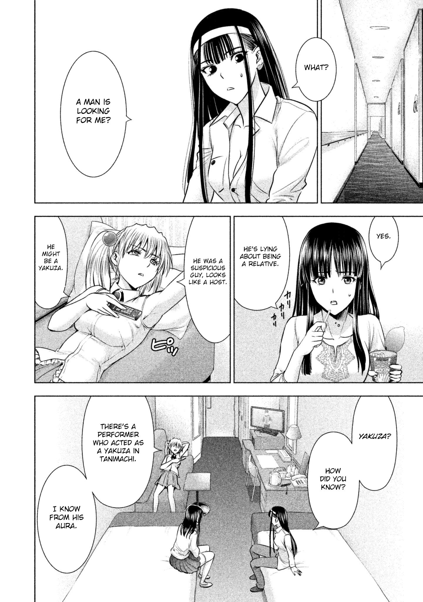 Satanophany Chapter 57 - Page 14