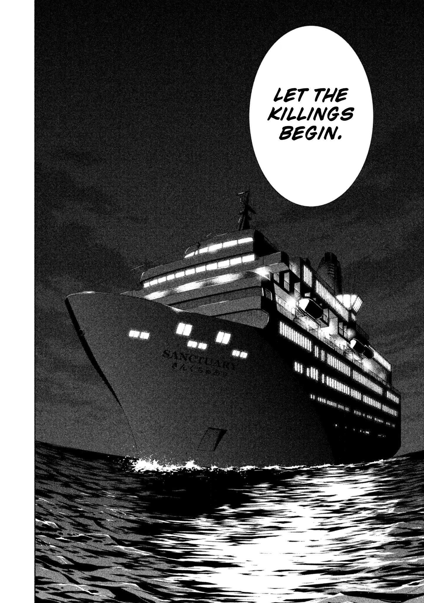 Satanophany Chapter 57 - Page 19