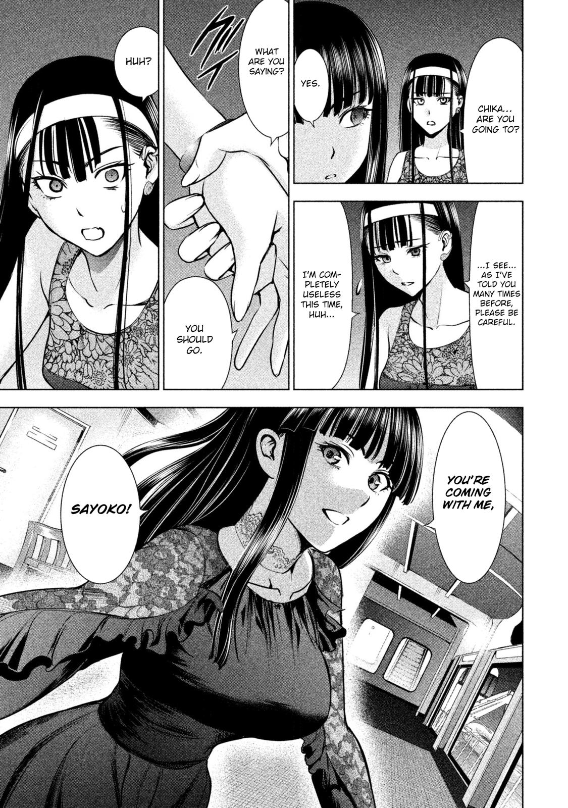 Satanophany Chapter 58 - Page 12