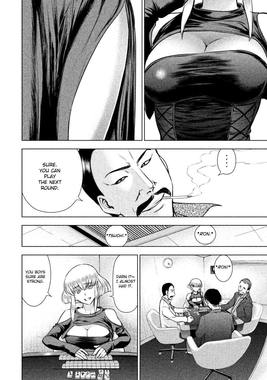 Satanophany Chapter 58 - Page 17