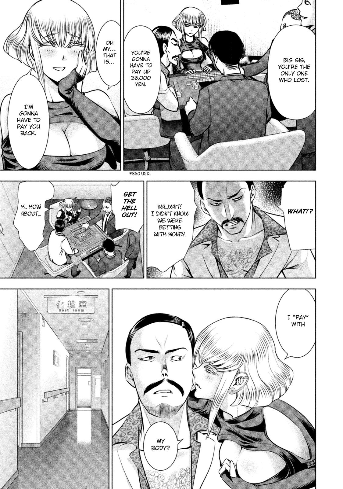 Satanophany Chapter 58 - Page 18