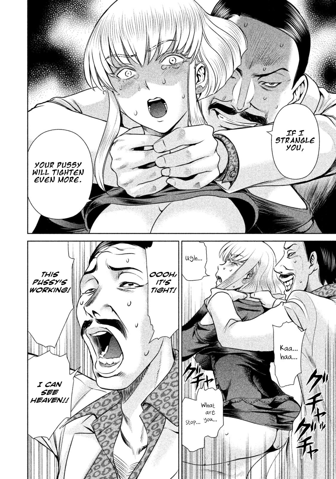 Satanophany Chapter 59 - Page 11