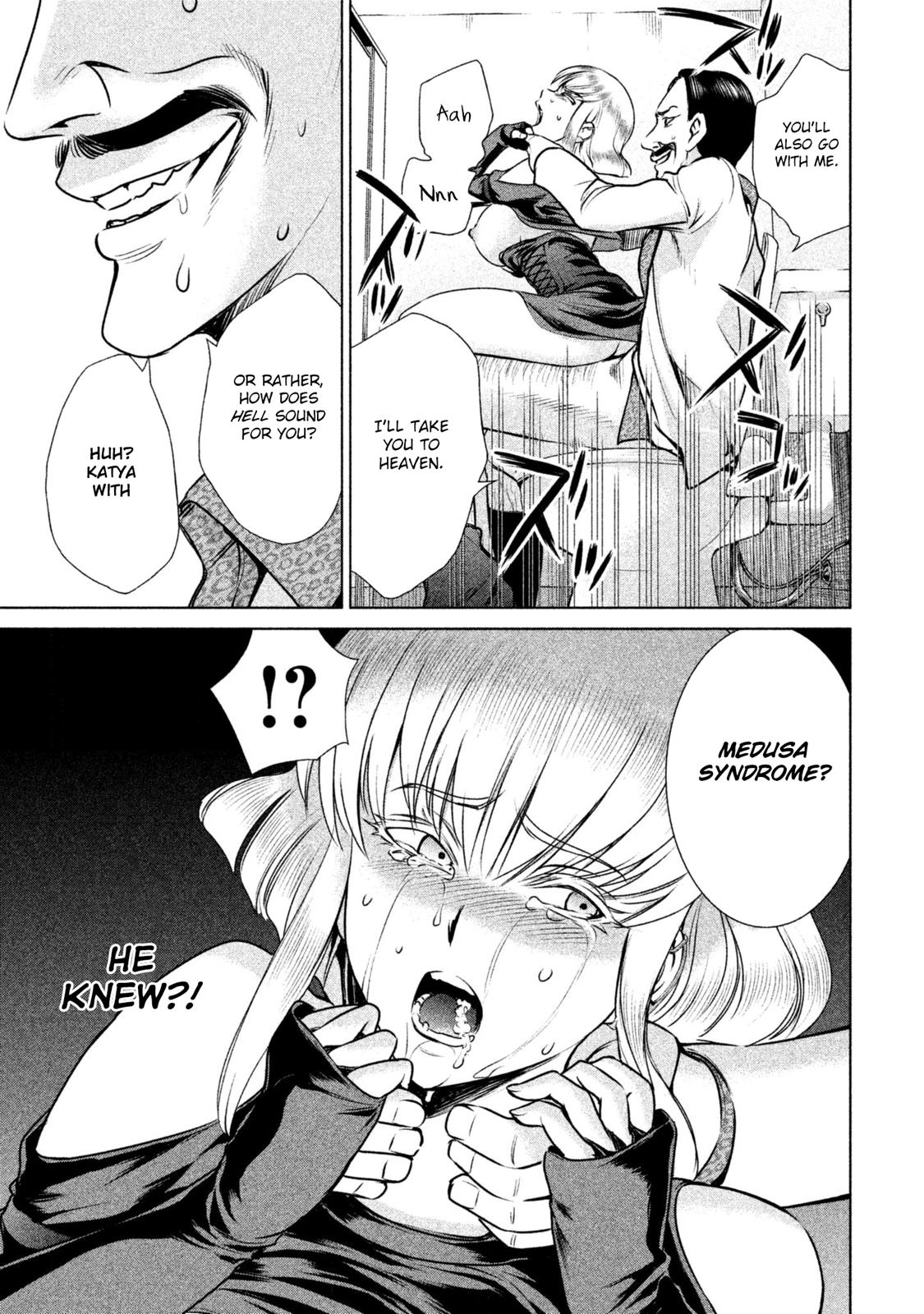 Satanophany Chapter 59 - Page 12