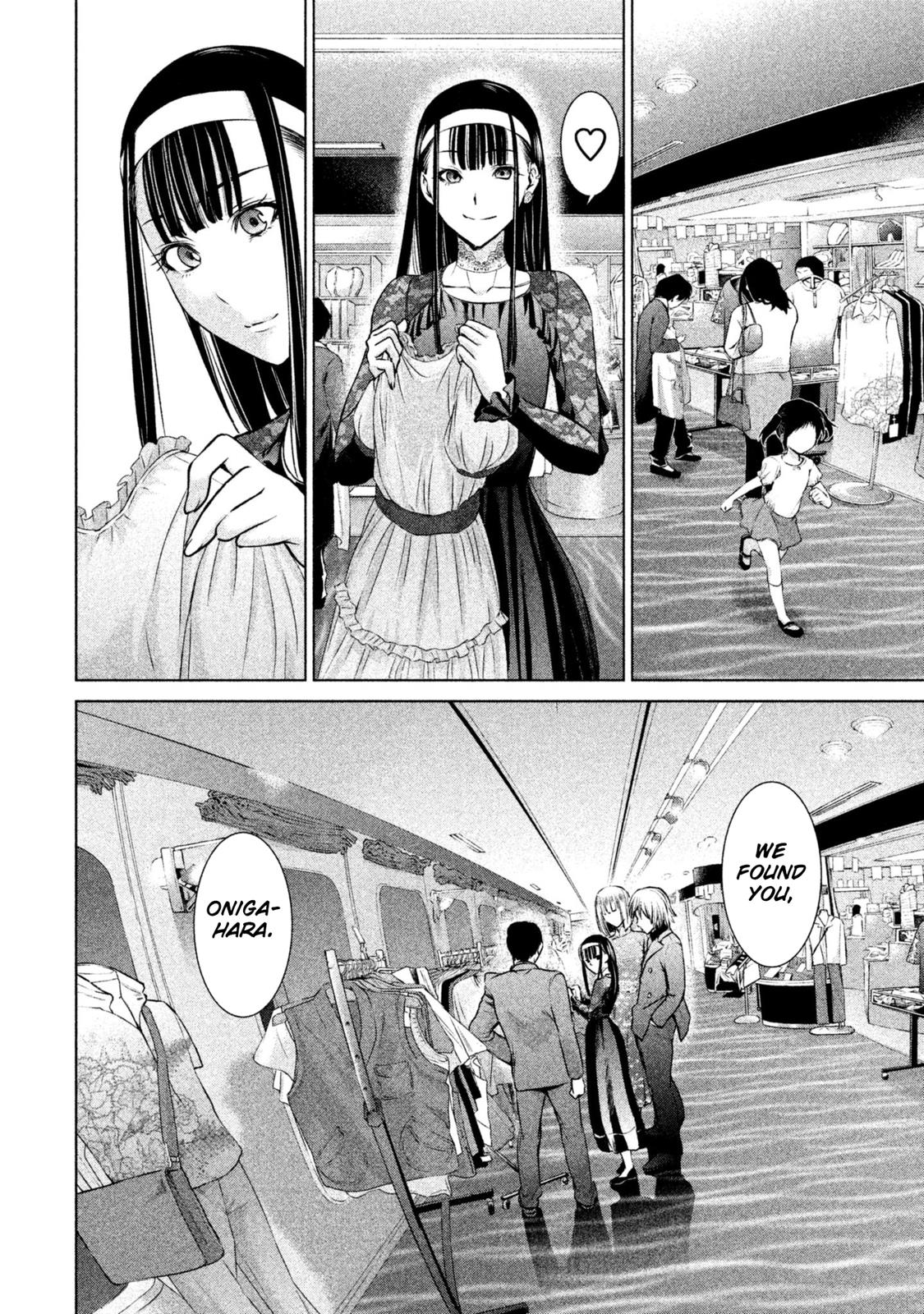 Satanophany Chapter 59 - Page 13