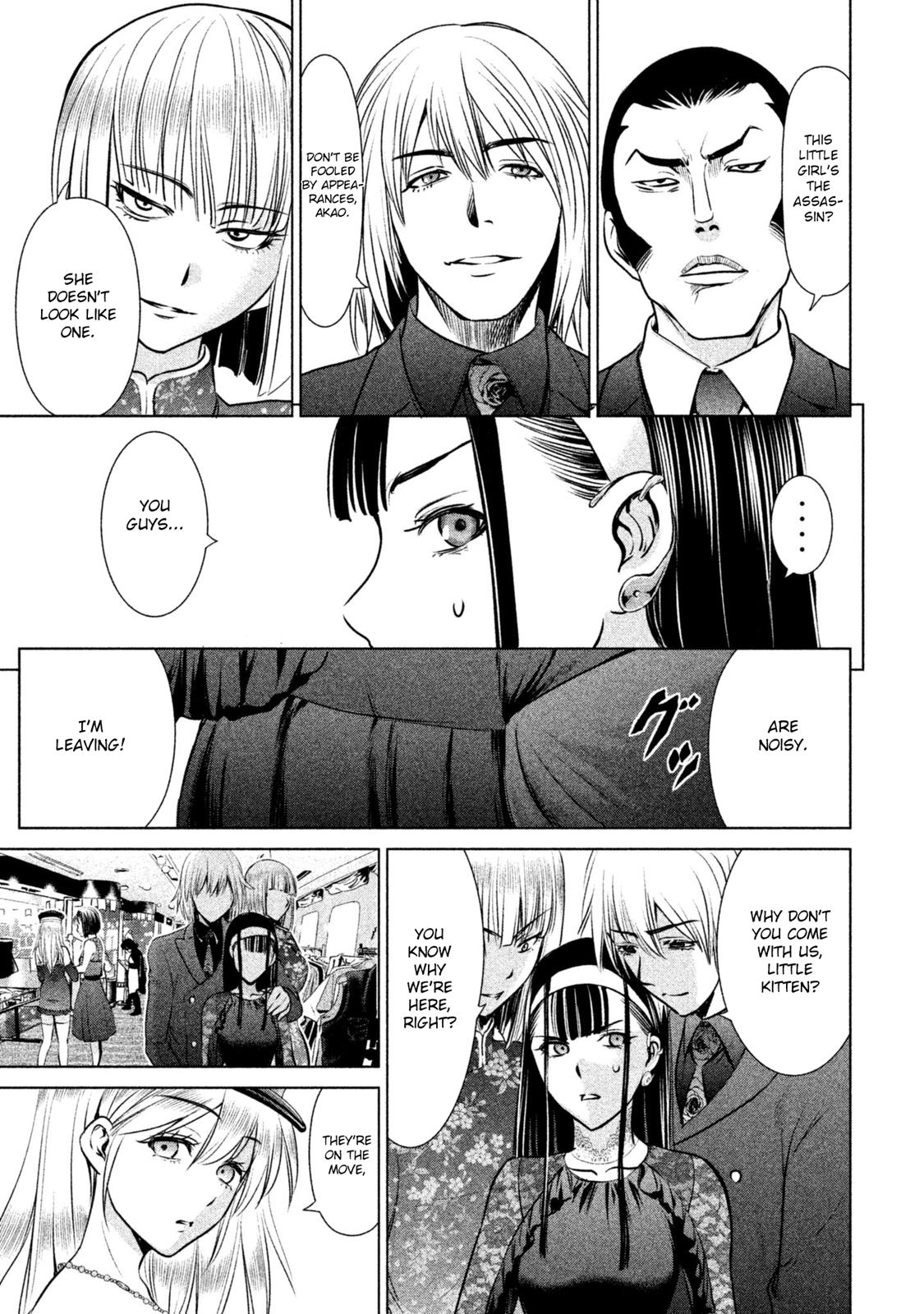 Satanophany Chapter 59 - Page 14