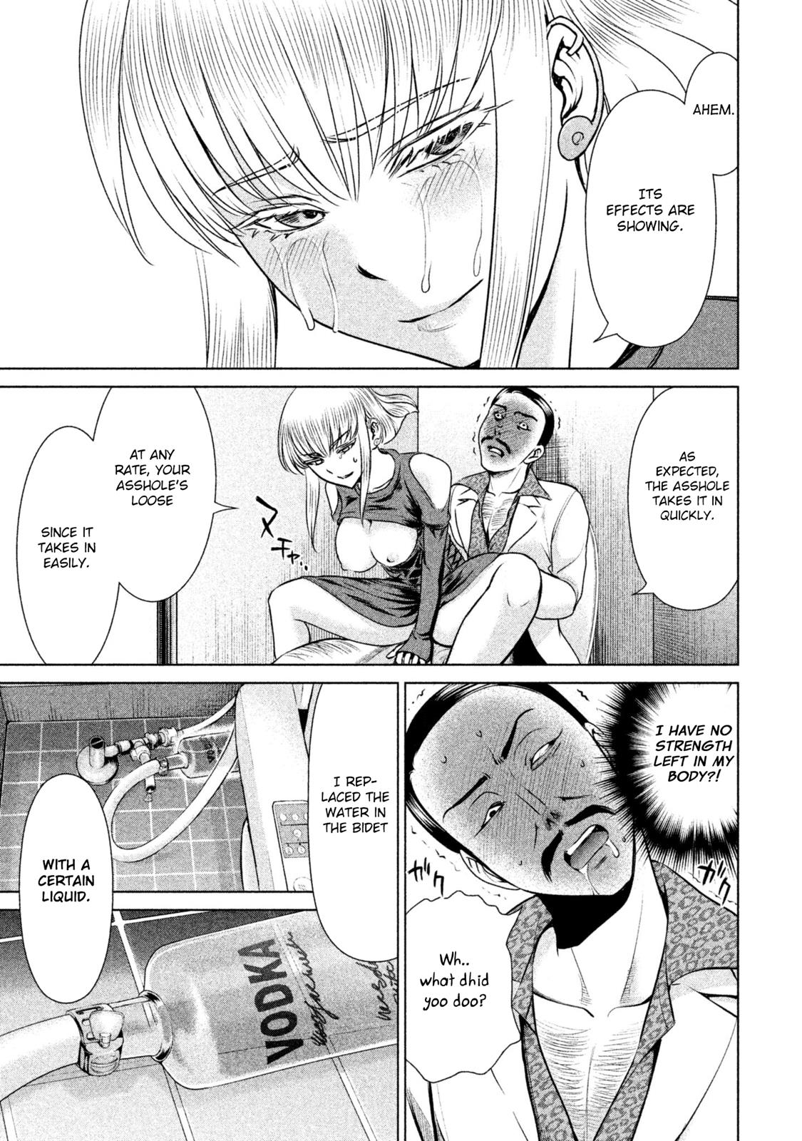 Satanophany Chapter 59 - Page 20