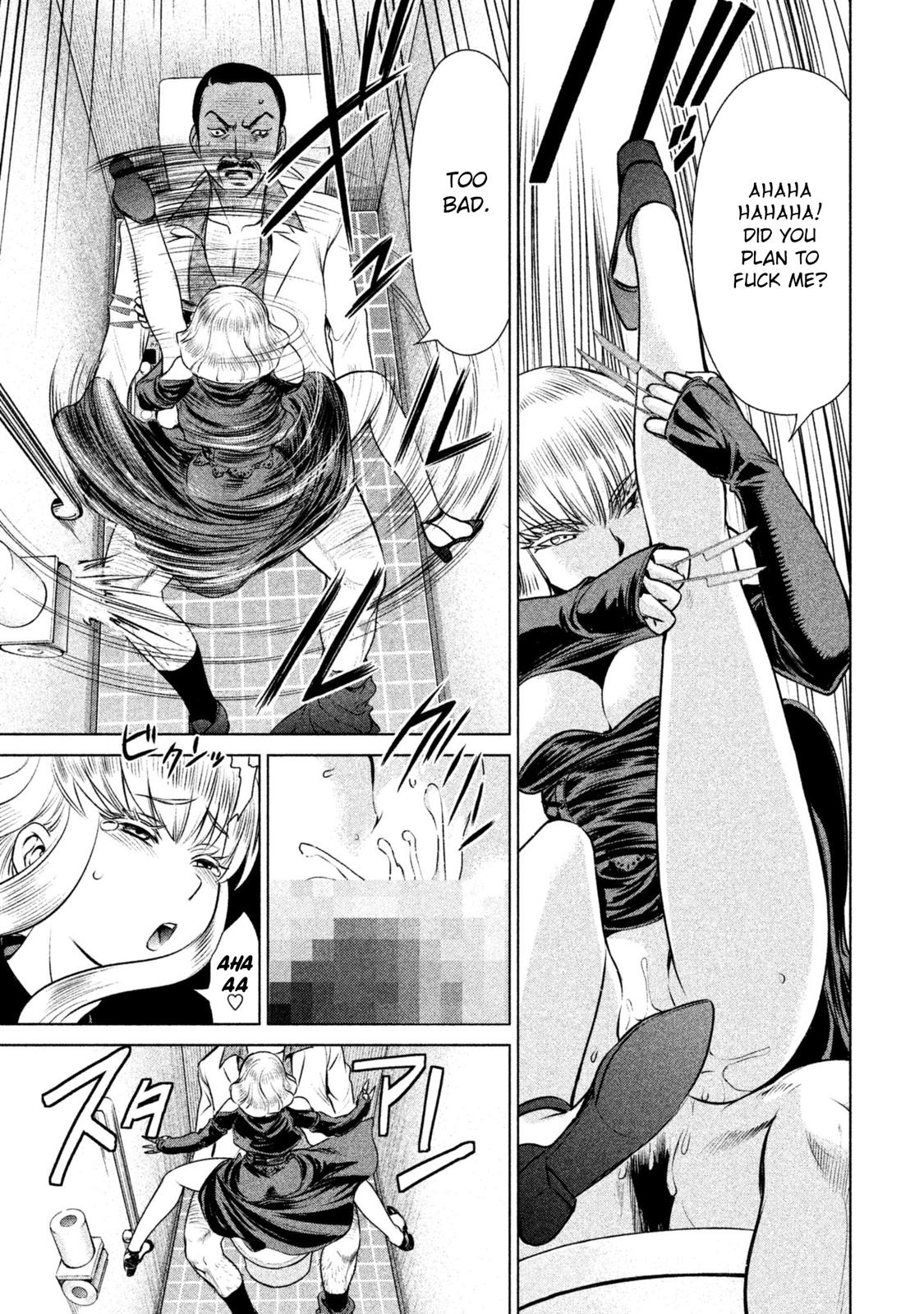 Satanophany Chapter 60 - Page 4