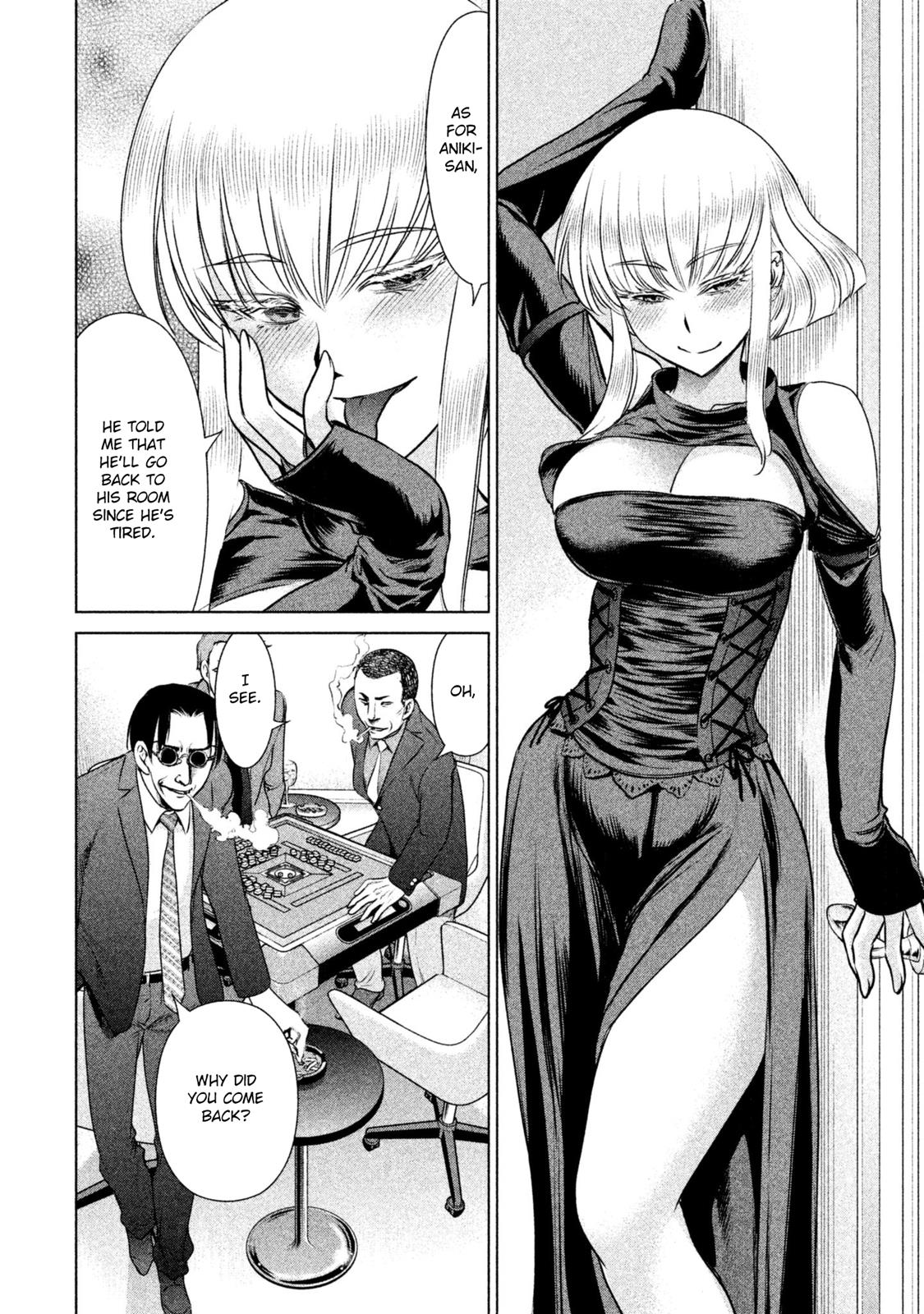 Satanophany Chapter 60 - Page 9