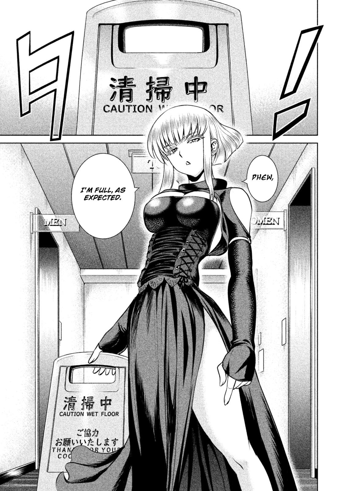 Satanophany Chapter 60 - Page 12