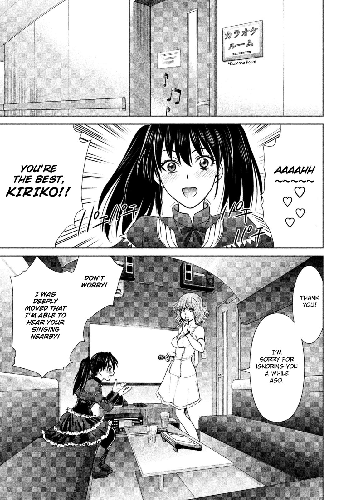 Satanophany Chapter 60 - Page 15