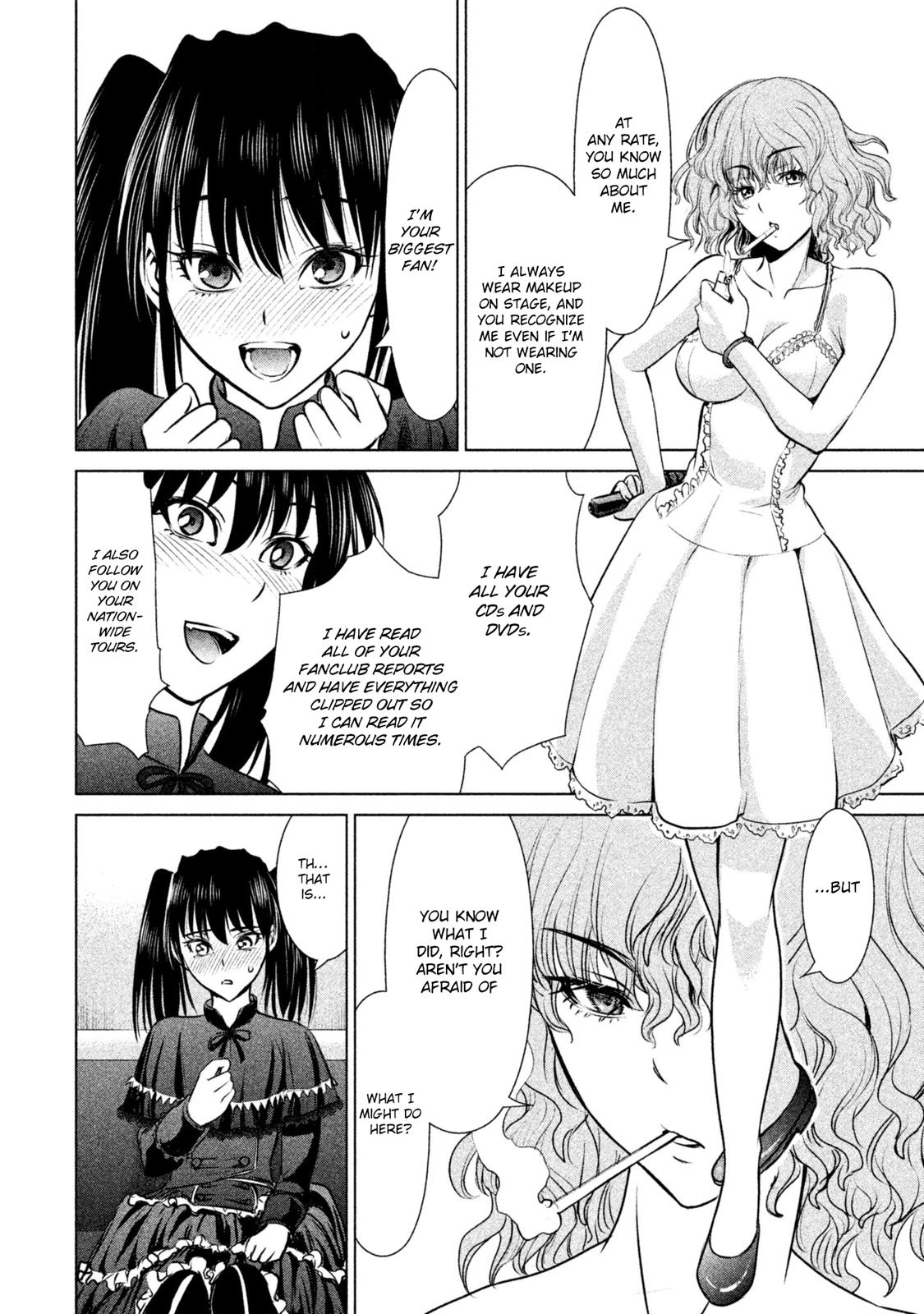 Satanophany Chapter 60 - Page 16