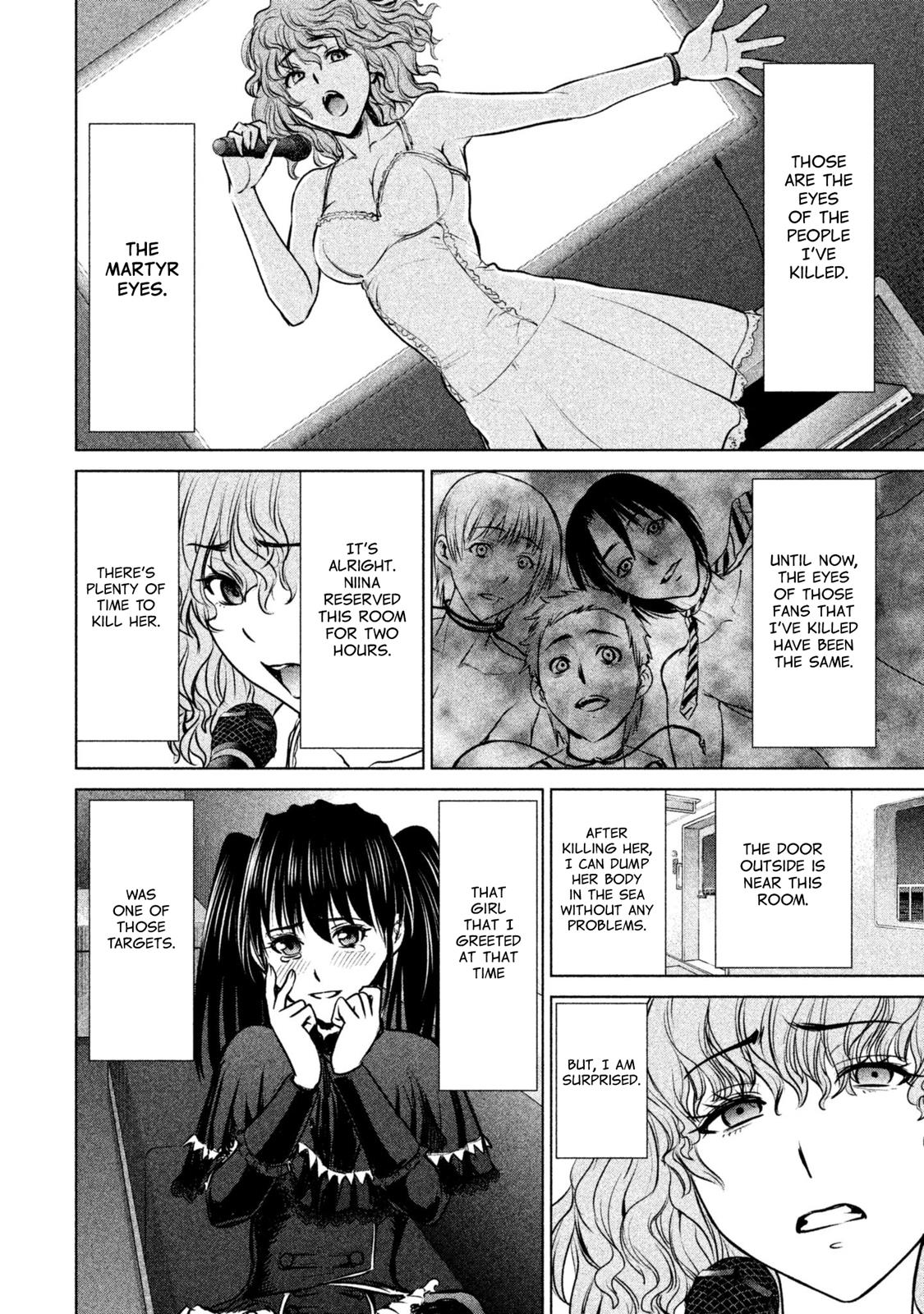 Satanophany Chapter 60 - Page 18