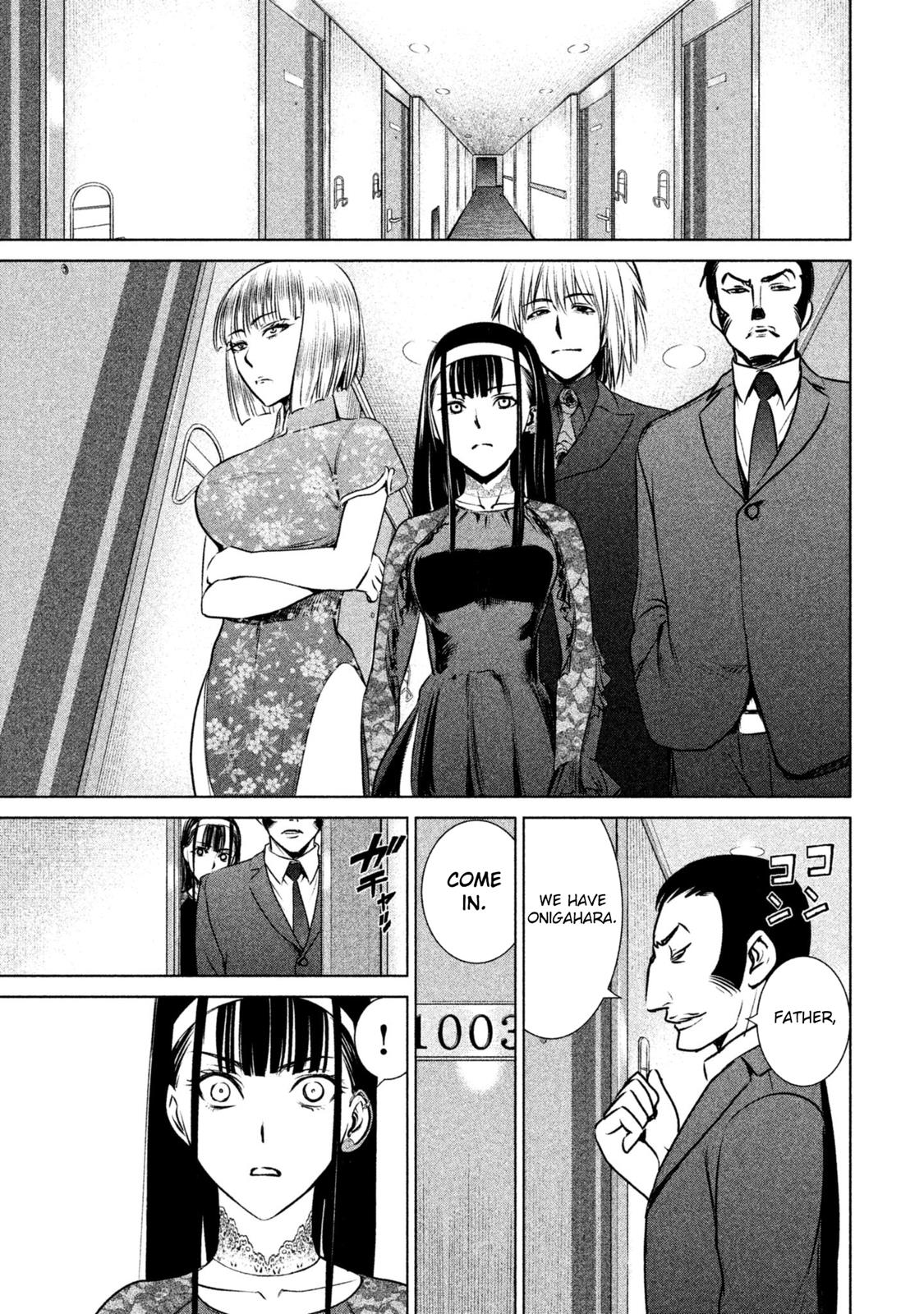 Satanophany Chapter 60 - Page 19