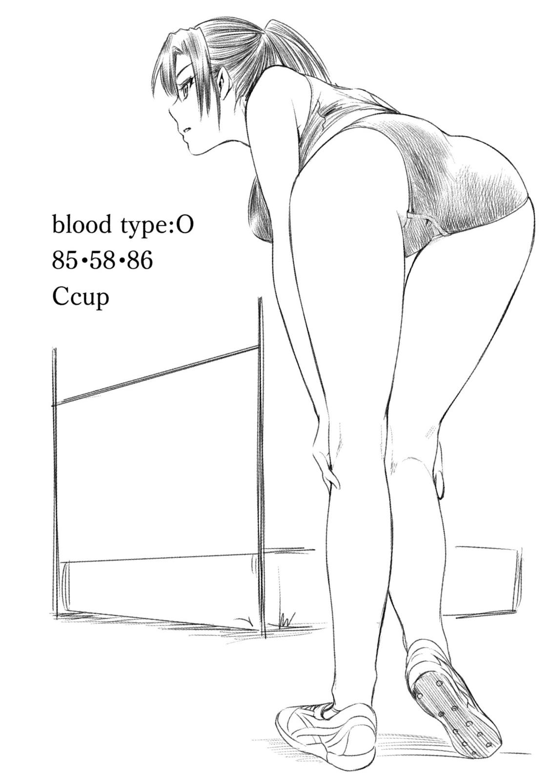 Satanophany Chapter 60 - Page 22