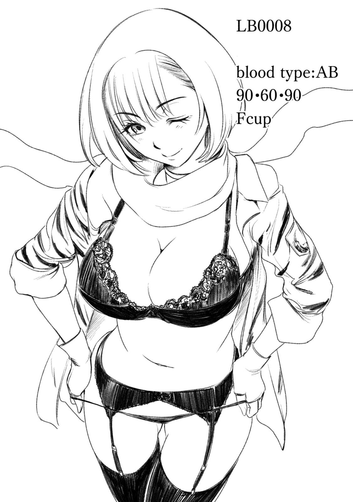 Satanophany Chapter 60 - Page 23