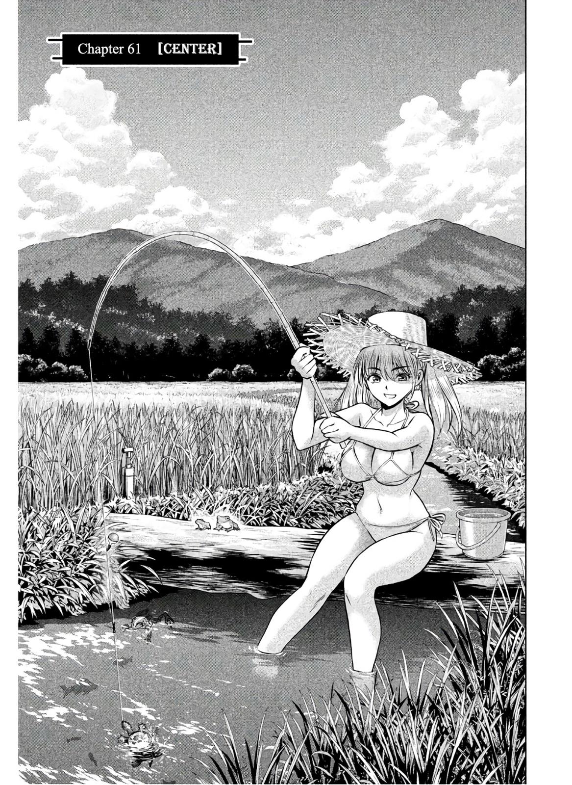 Satanophany Chapter 61 - Page 4